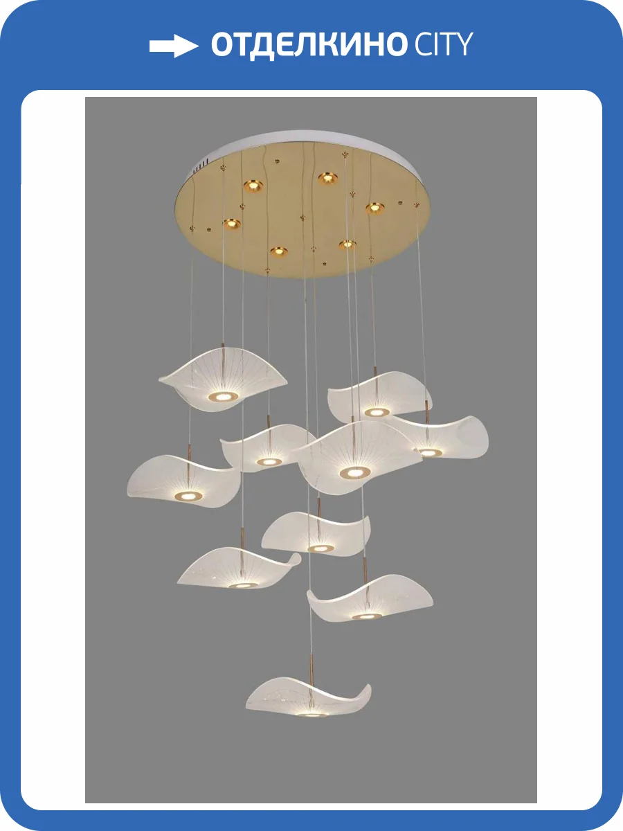 Люстра потолочная Alfa Light F1424-24 фото 2