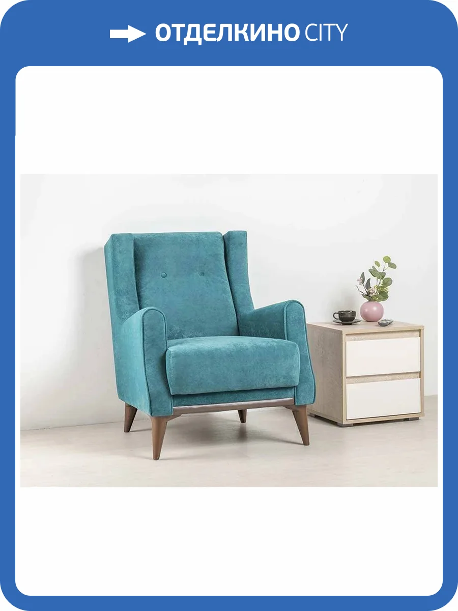 Кресло Нижегородмебель Плимут ТК 376 синий фото 4