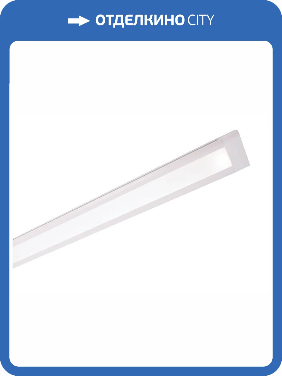 Накладной светильник Deko-Light Mia I 687075 фото 2