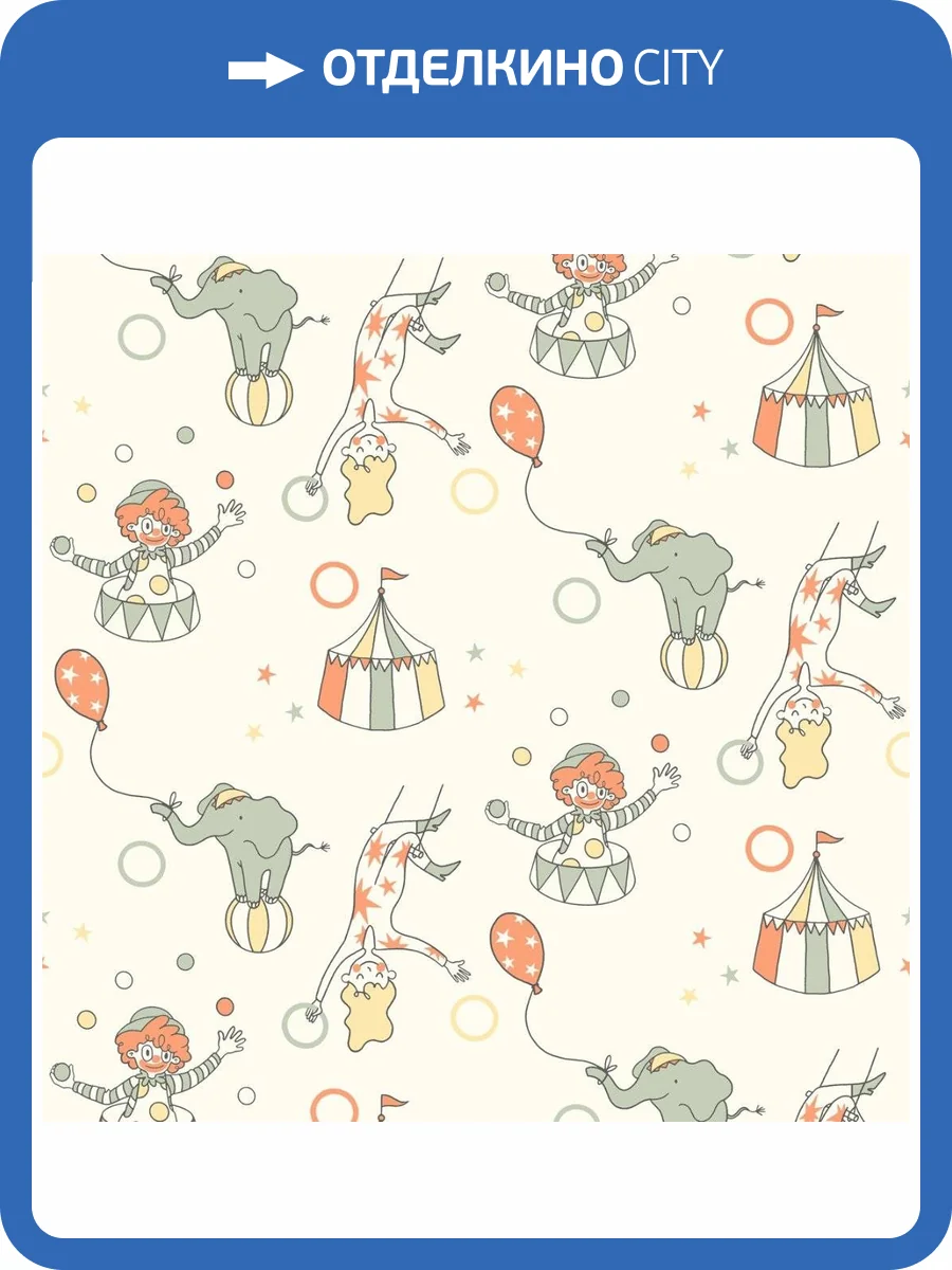 Обои флизелиновые Aura No Limits 640613 фото 2