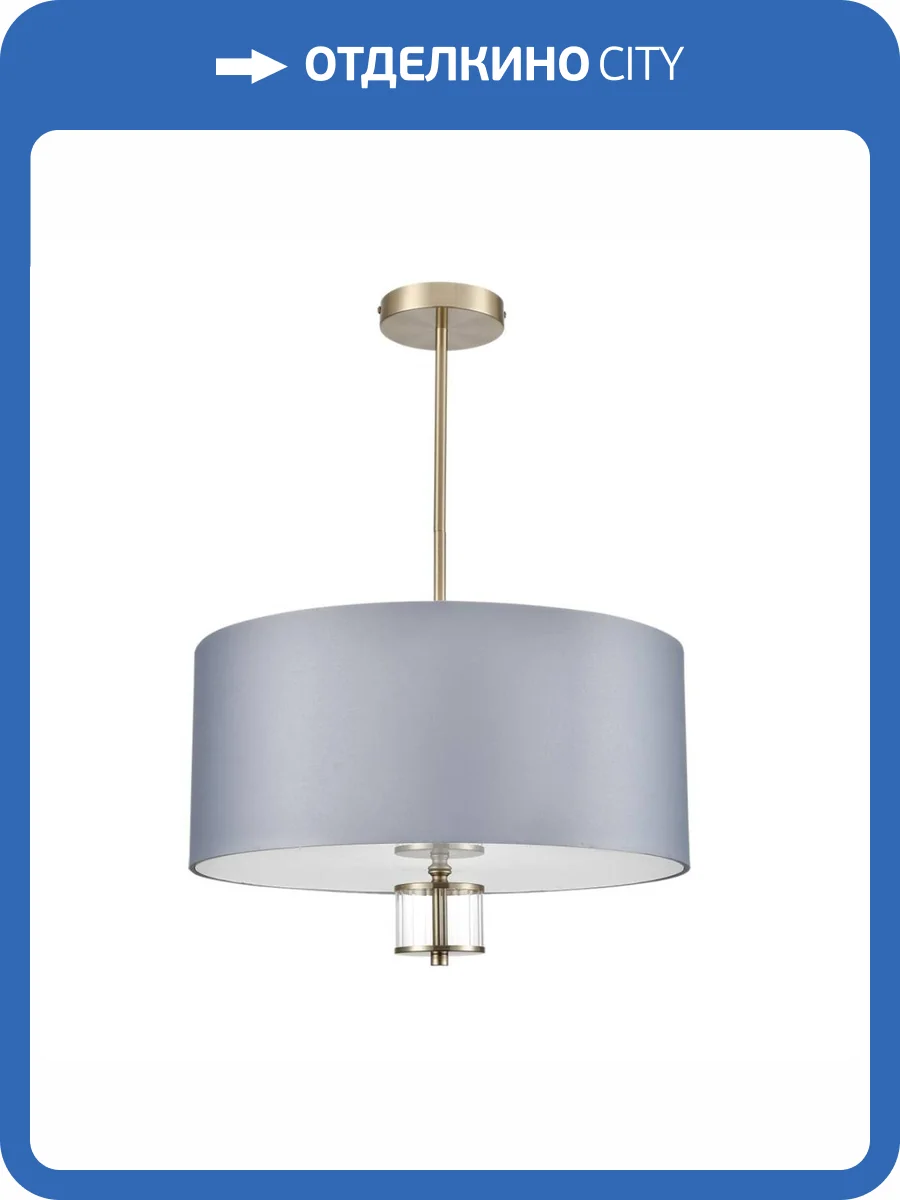 Потолочная люстра Lumion Moderni Damona 8108/5C фото 3