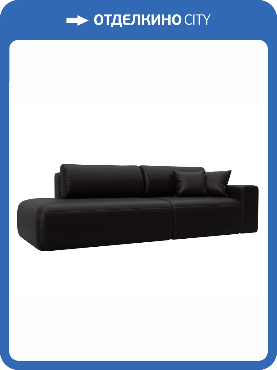 Прямой диван Лига Диванов Лига-036 НПБ Модерн 127710 GRIFON 12 коричневый, подлокотник справа фото 10