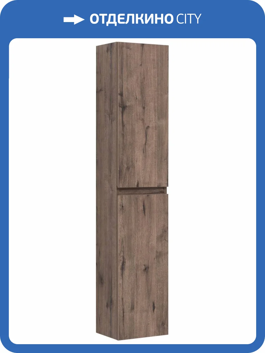 Шкаф-пенал Aquanet Нота New 30 334195 дуб веллингтон, табак фото 8