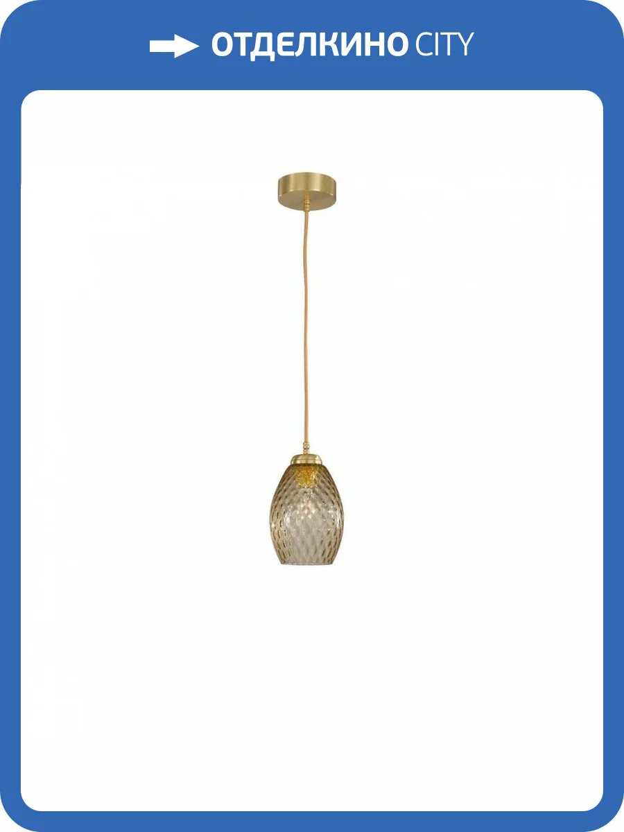 Подвесной светильник Reccagni Angelo L 10033/1 фото 4