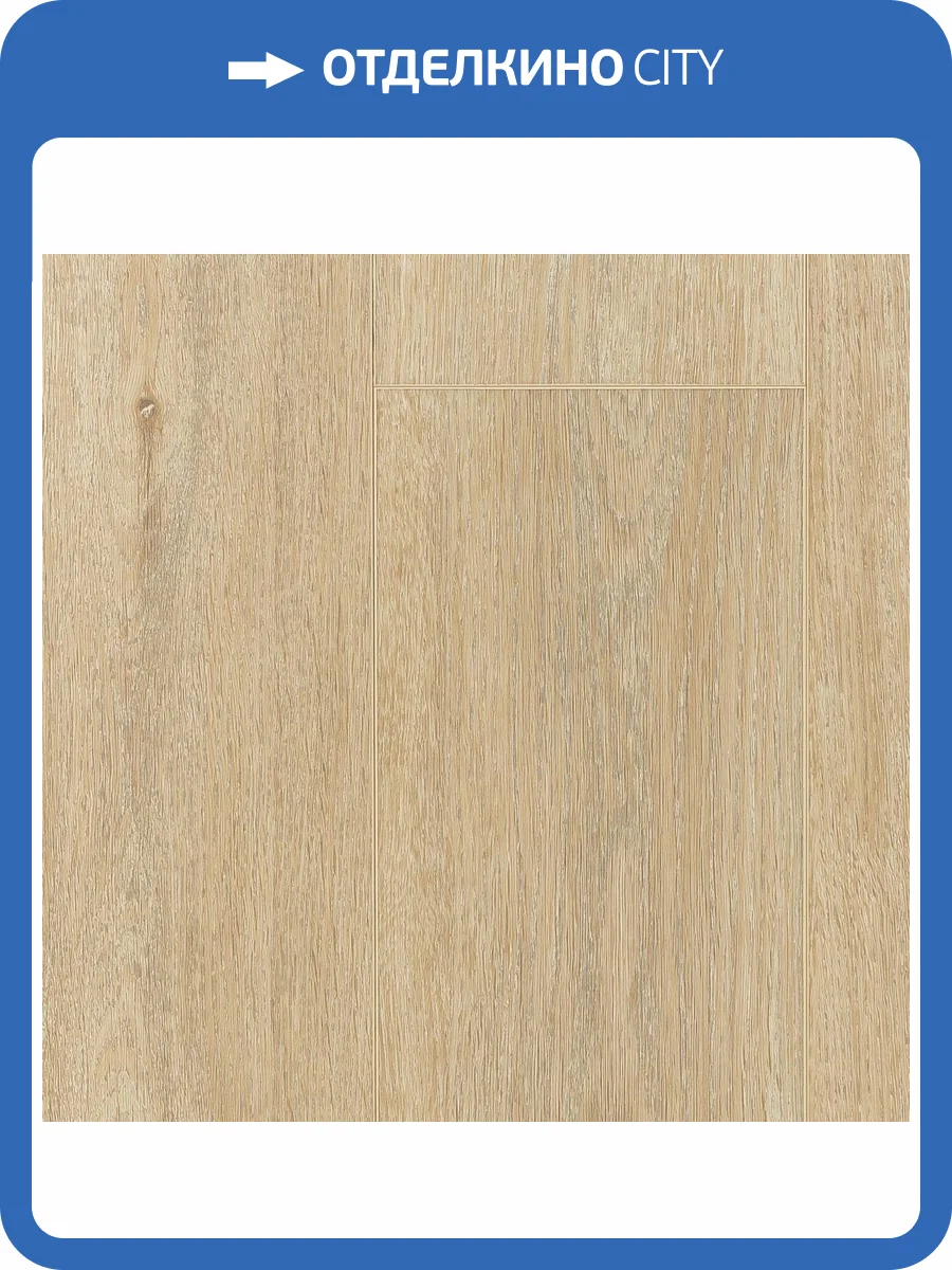 LVT Ламинат Alpine Floor Liberty Loose Lay 5/43 4V ECO 23-1 Дуб Ваниль 1227x187 фото 4