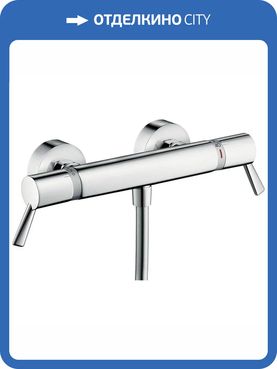 Смеситель для душа Hansgrohe Ecostat 13117000 Comfort Care термостатический фото 3