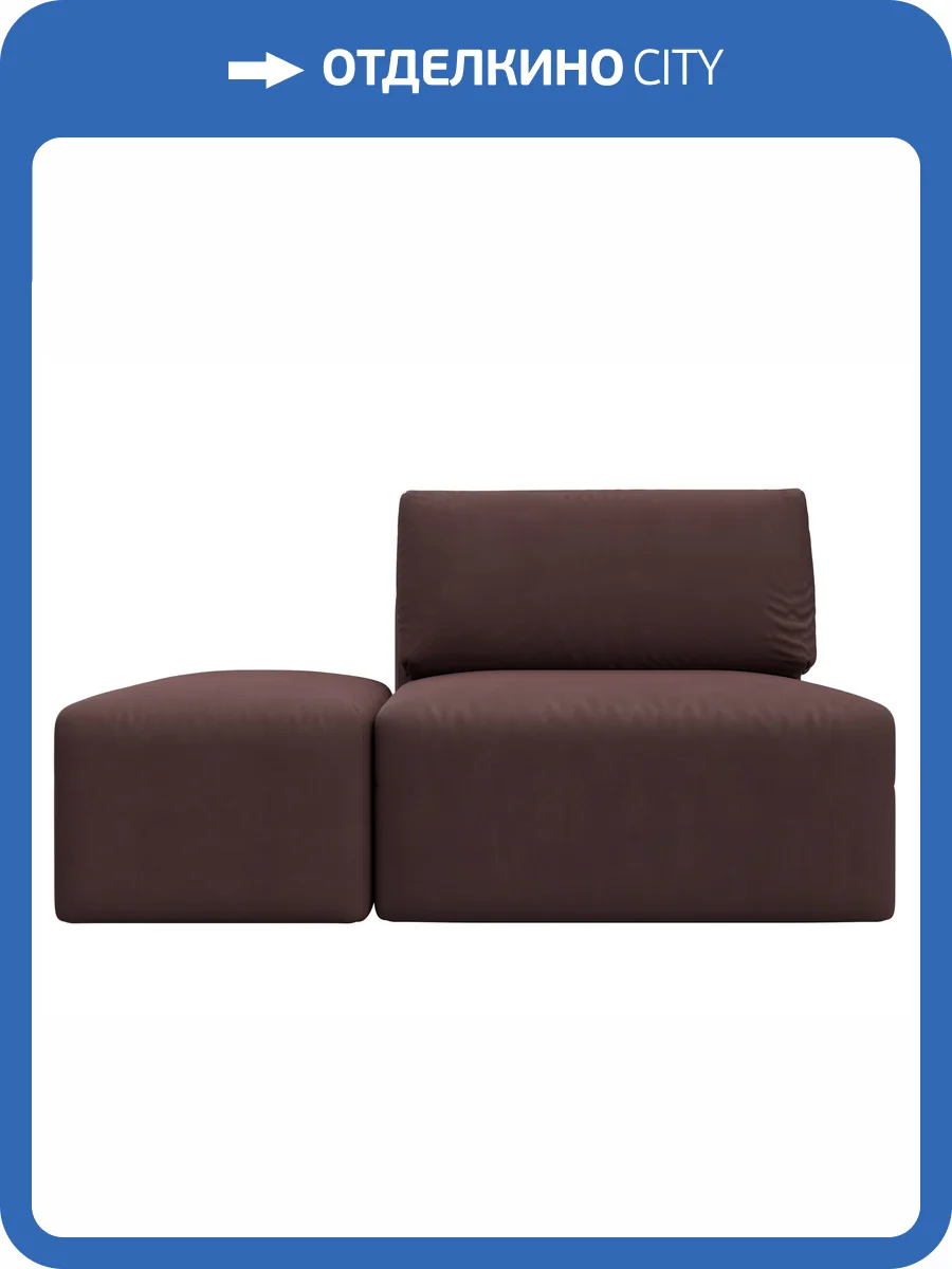 Модули диван и пуф Лига Диванов Лига-060 НПБ 129598 JOLY 09 бордовый фото 9