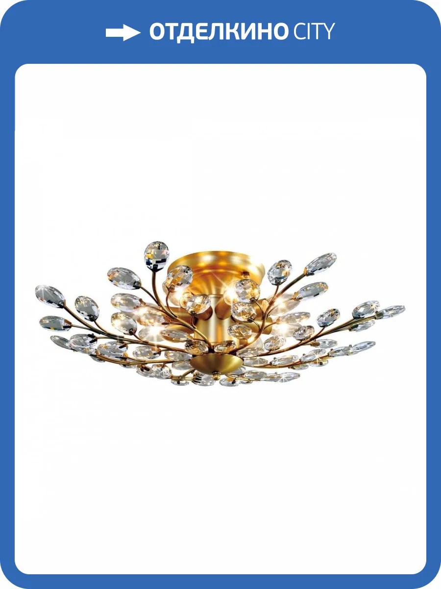 Потолочная люстра Citilux Серенада CL315183 фото 2