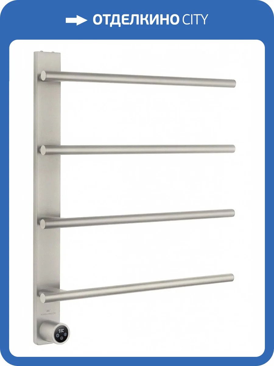 Полотенцесушитель электрический Wonzon & Woghand Nürnberg WW-AL344-BN брашированный никель фото 4