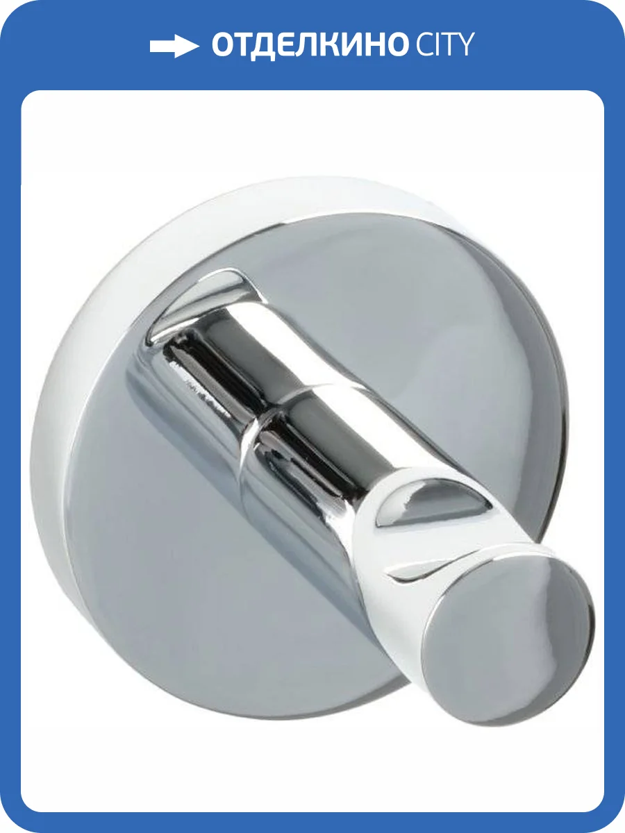 Крючок Fixsen Hotel FX-31005B фото 5