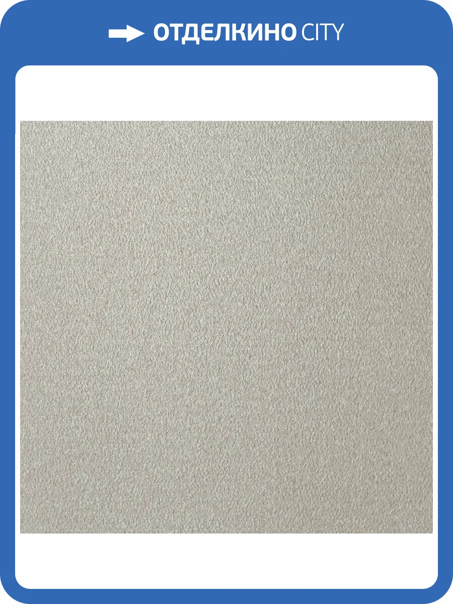 Обои Andrea Rossi Palmaria 54465-3 фото 2