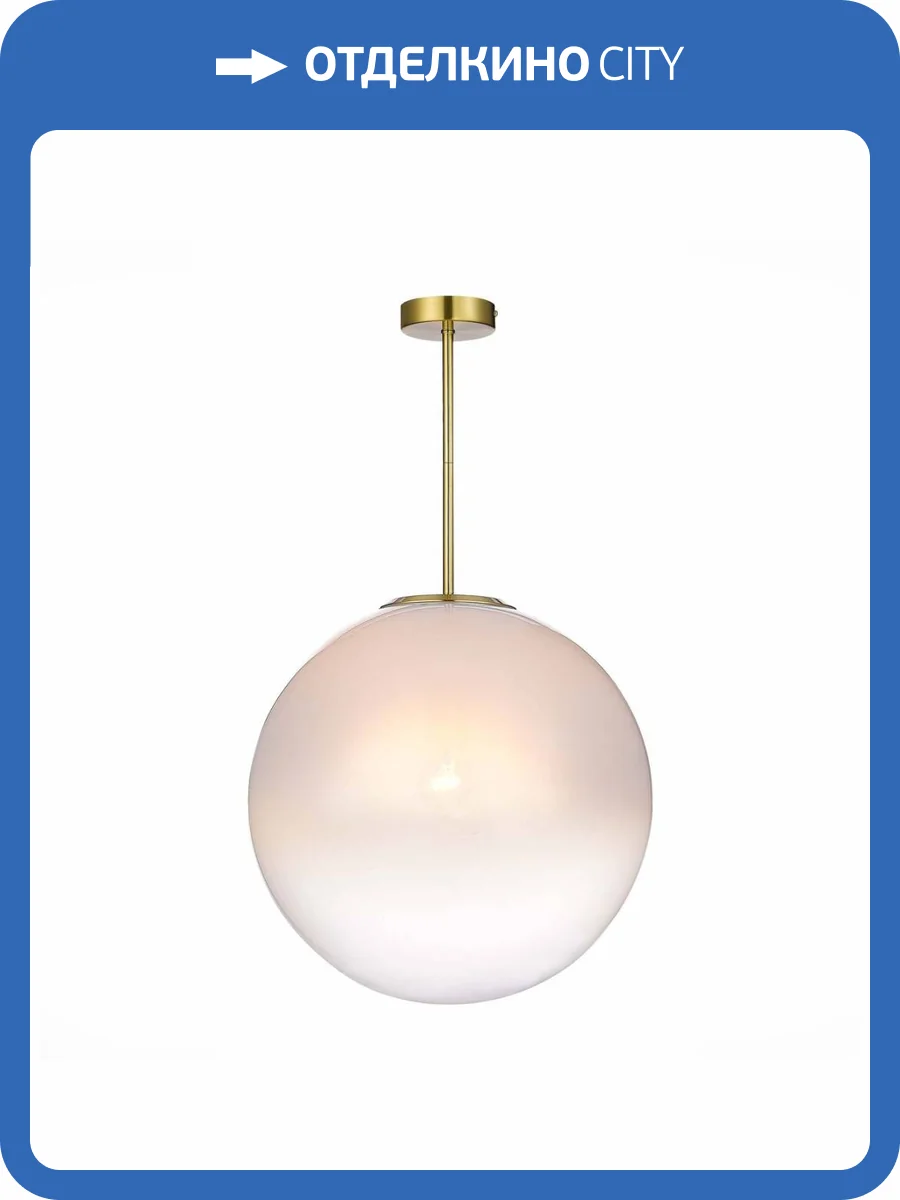 Подвесной светильник ST Luce Cassius SL1190.222.01 фото 5