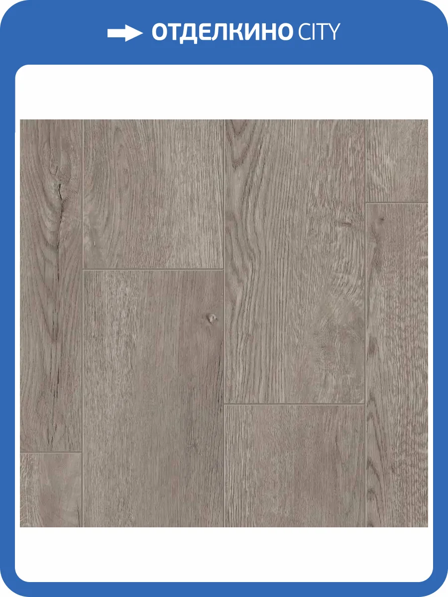 SPC Ламинат Tarkett Bass House 4/32 4V Justin 1220x195 фото 2