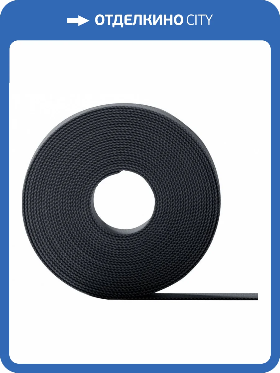 Токопроводящий текстильный ремень Divinare Decorato D251806 фото 2