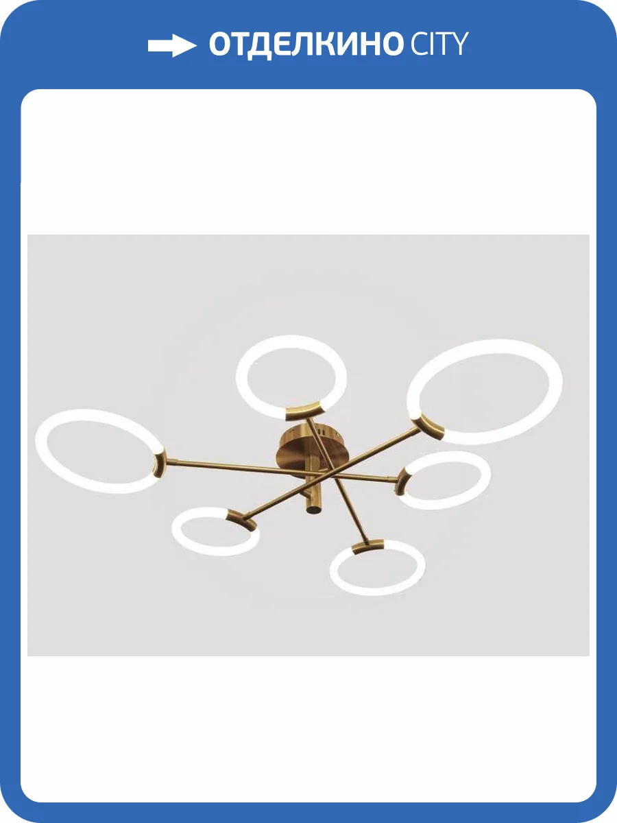 Люстра потолочная Alfa Light F3224-127 фото 2