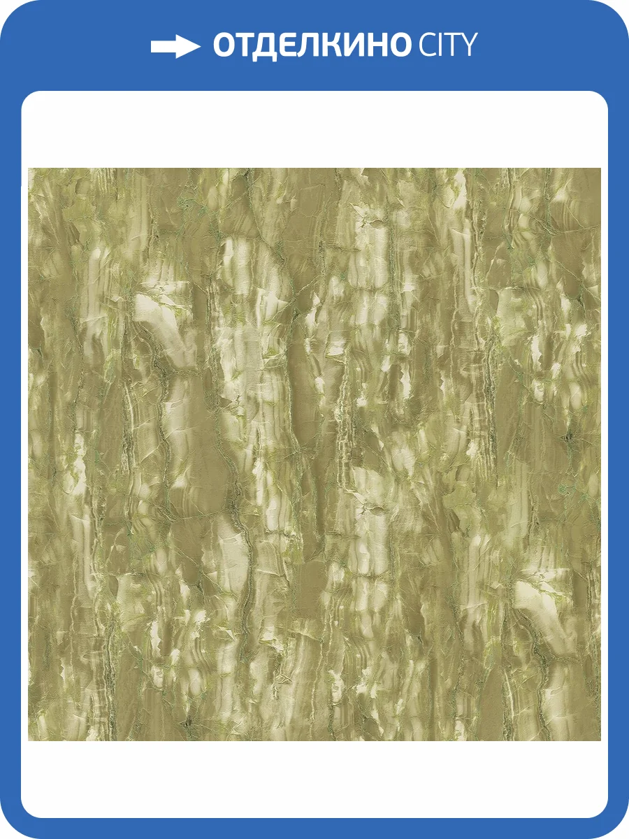 Обои Decori & Decori Carrara 4 86640 фото 2