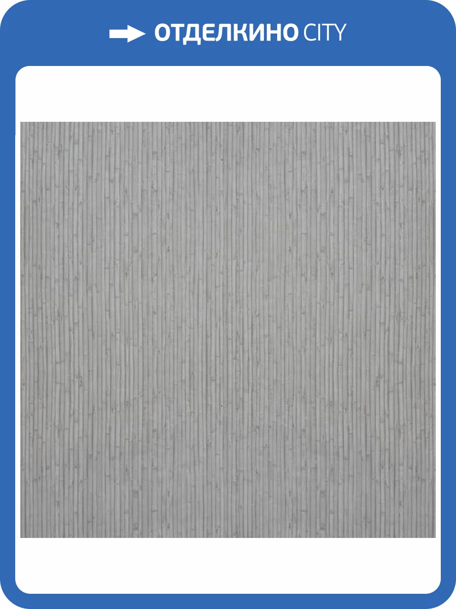 Обои Architector Sansibar 18570 фото 2