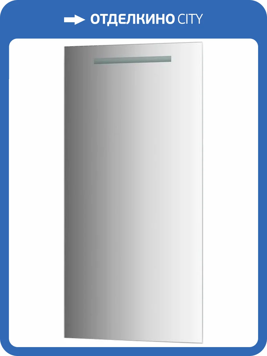 Зеркало Evoform Ledline BY 2109 50x100 фото 3