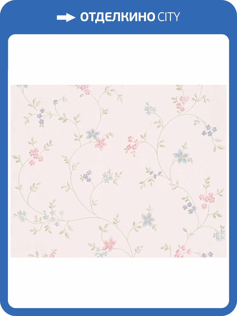 Обои флизелиновые A.S. Creation Maison Charme 39071-2 фото 7