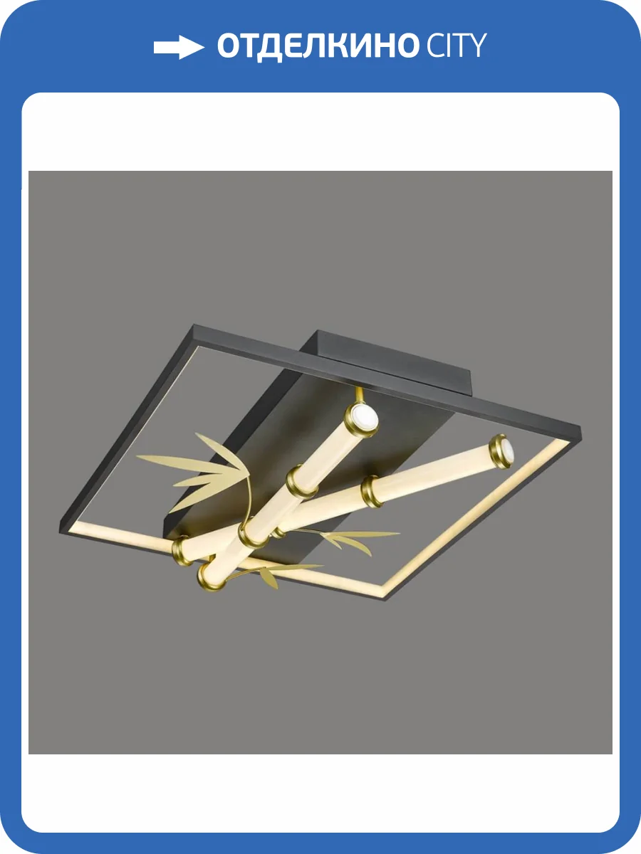 Потолочный светодиодный светильник Velante 440-327-03 фото 2