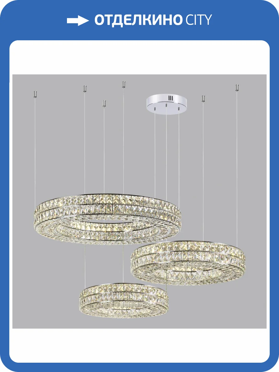 Потолочная база Odeon Light L-Vision 4927/3R фото 3