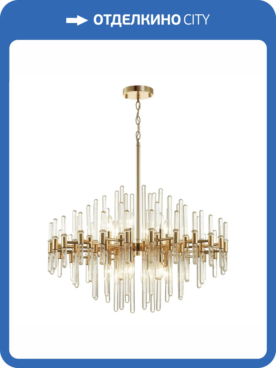 Люстра Odeon Light Stika 4988/12 фото 6