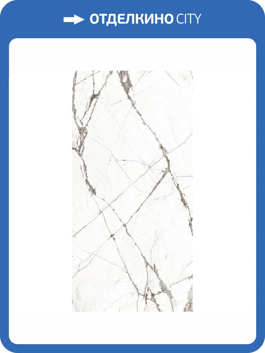 Керамогранит Global Tile Timeline GT120604703MCR Белый 60x120 фото 3