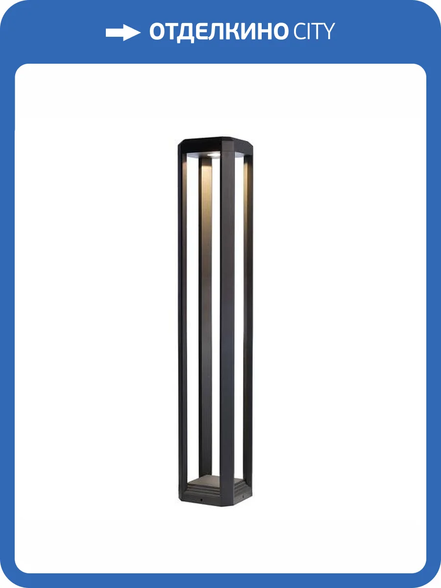 Уличный светодиодный светильник Deko-Light Rukbat 733048 фото 3