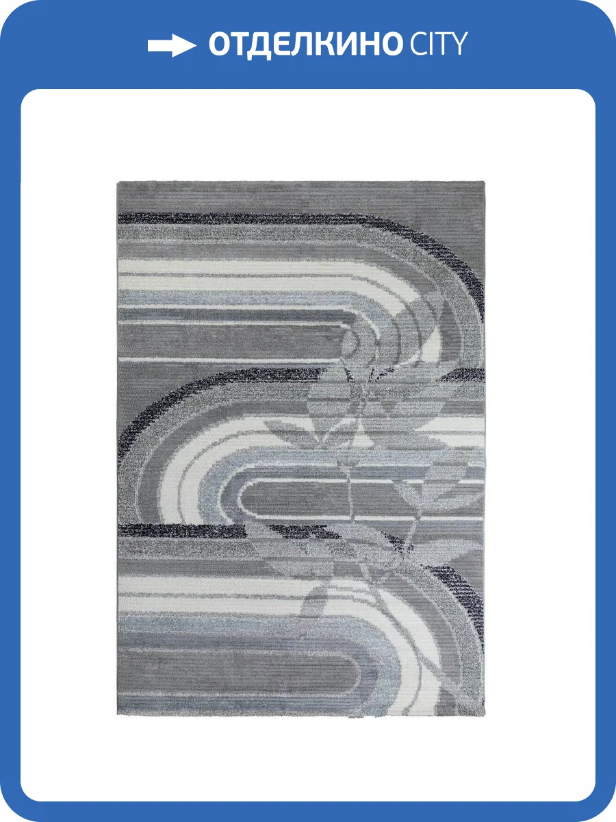 Ковер Daria L474A Grey/Blue 0.6x1 м фото 13