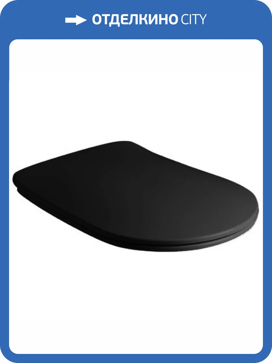 Сиденье для унитаза Kerasan Tribeca 519131 черный матовый фото 2