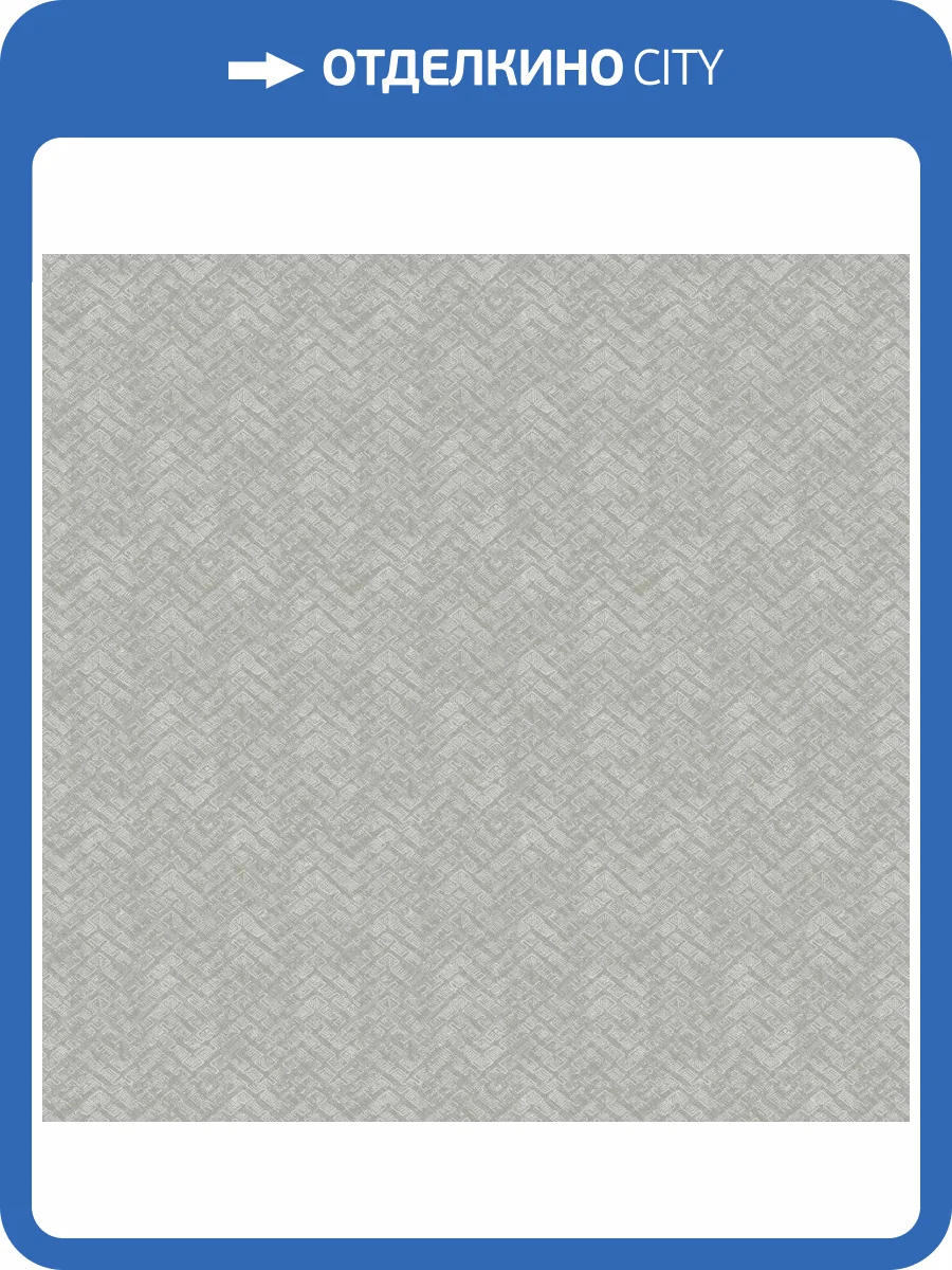 Обои флизелиновые Aura Moonlight NL4104 фото 2