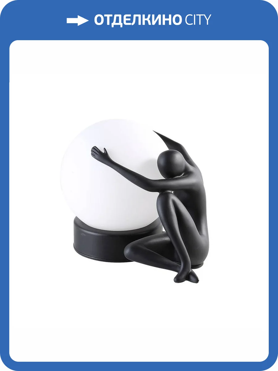 Светильник настольный Divinare Eleganza 1042/06 TL-6 фото 2