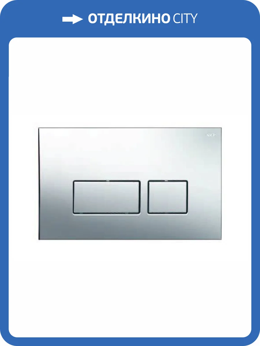 Кнопка для инсталляции Boheme 664-Cr Хром фото 2