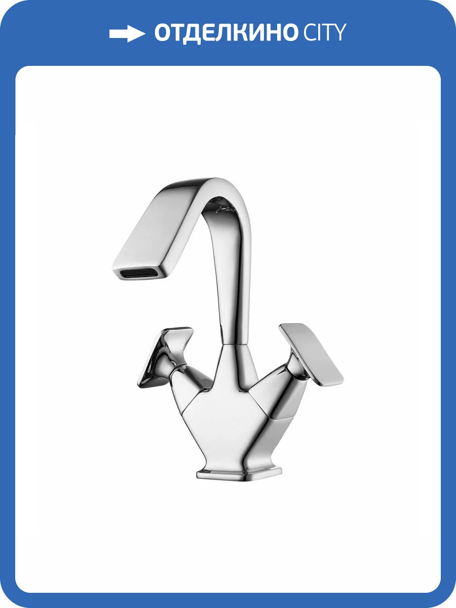 Смеситель для раковины Wonzon & Woghand Shakespeare WW-651103-CR высокий, хром фото 7