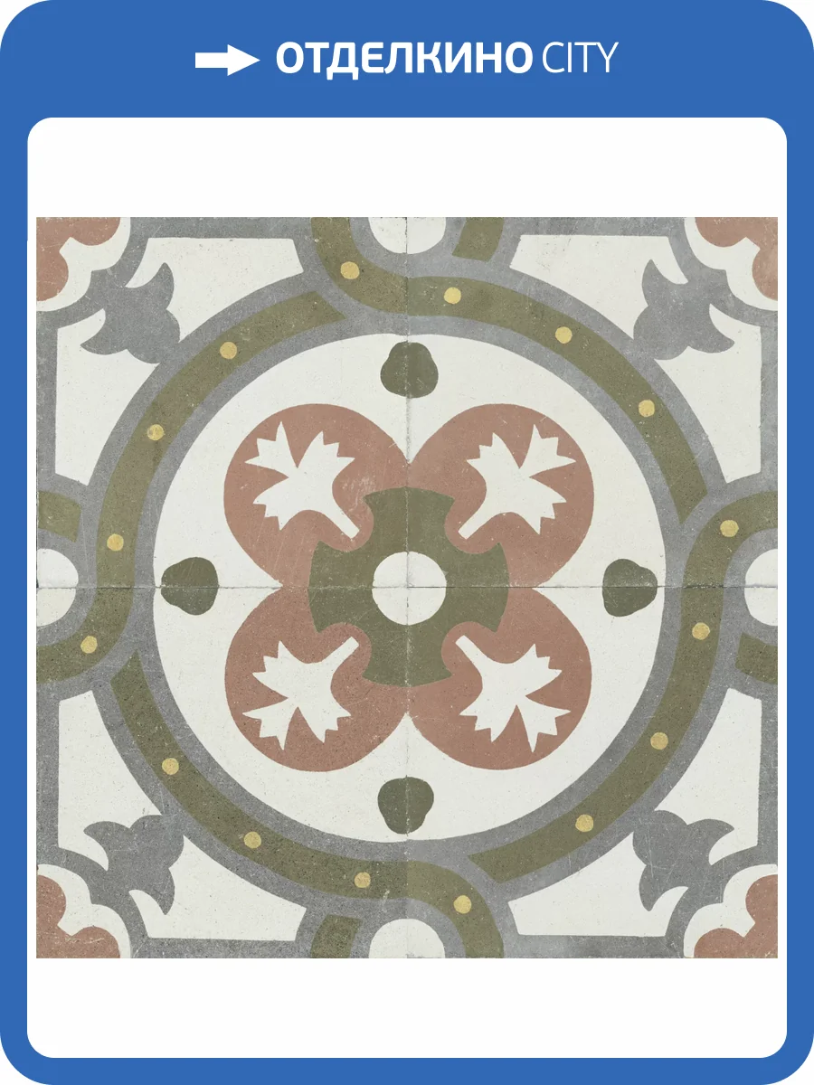 Керамическая плитка Peronda FS Paname 39478 Concorde 45x45 фото 10