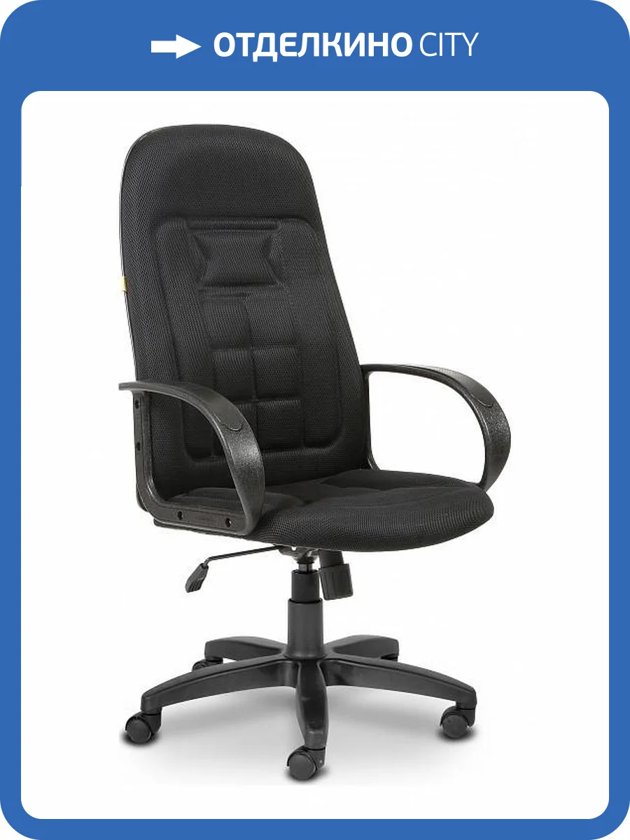 Кресло компьютерное Chairman 727 00-06110220, 00-6110220, 6110220 Черный фото 3