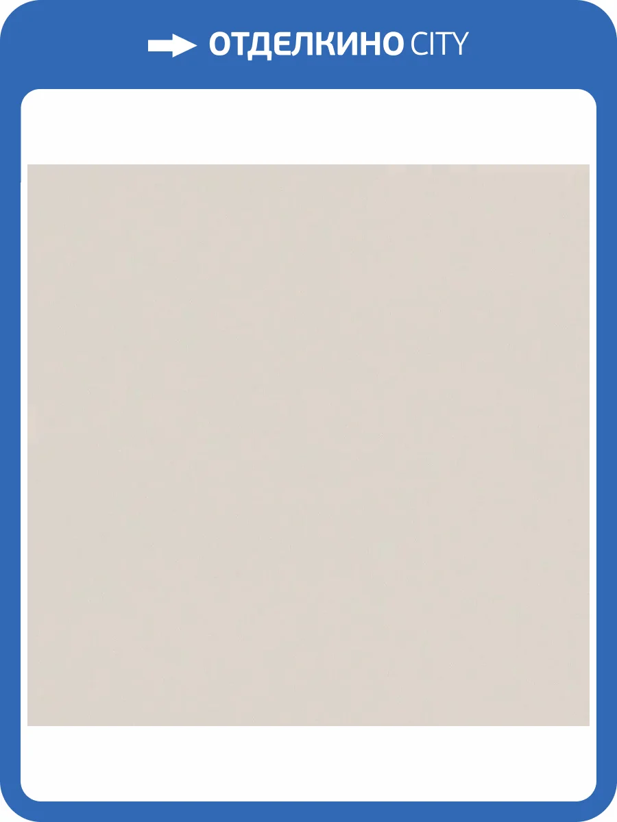 Обои Cassanie Simply SP024 фото 2