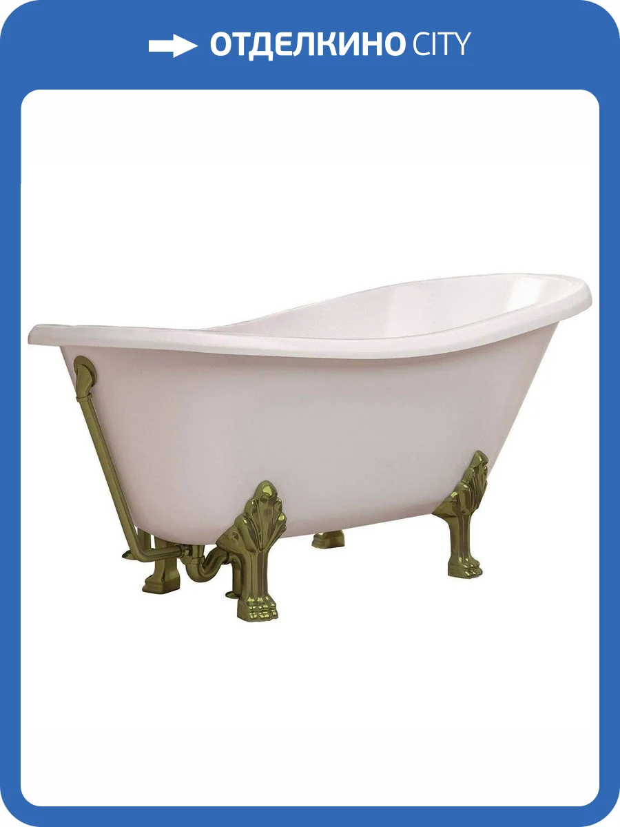 Ванна из искусственного камня Эстет Марсель 170x80 с бронзовыми ножками фото 5