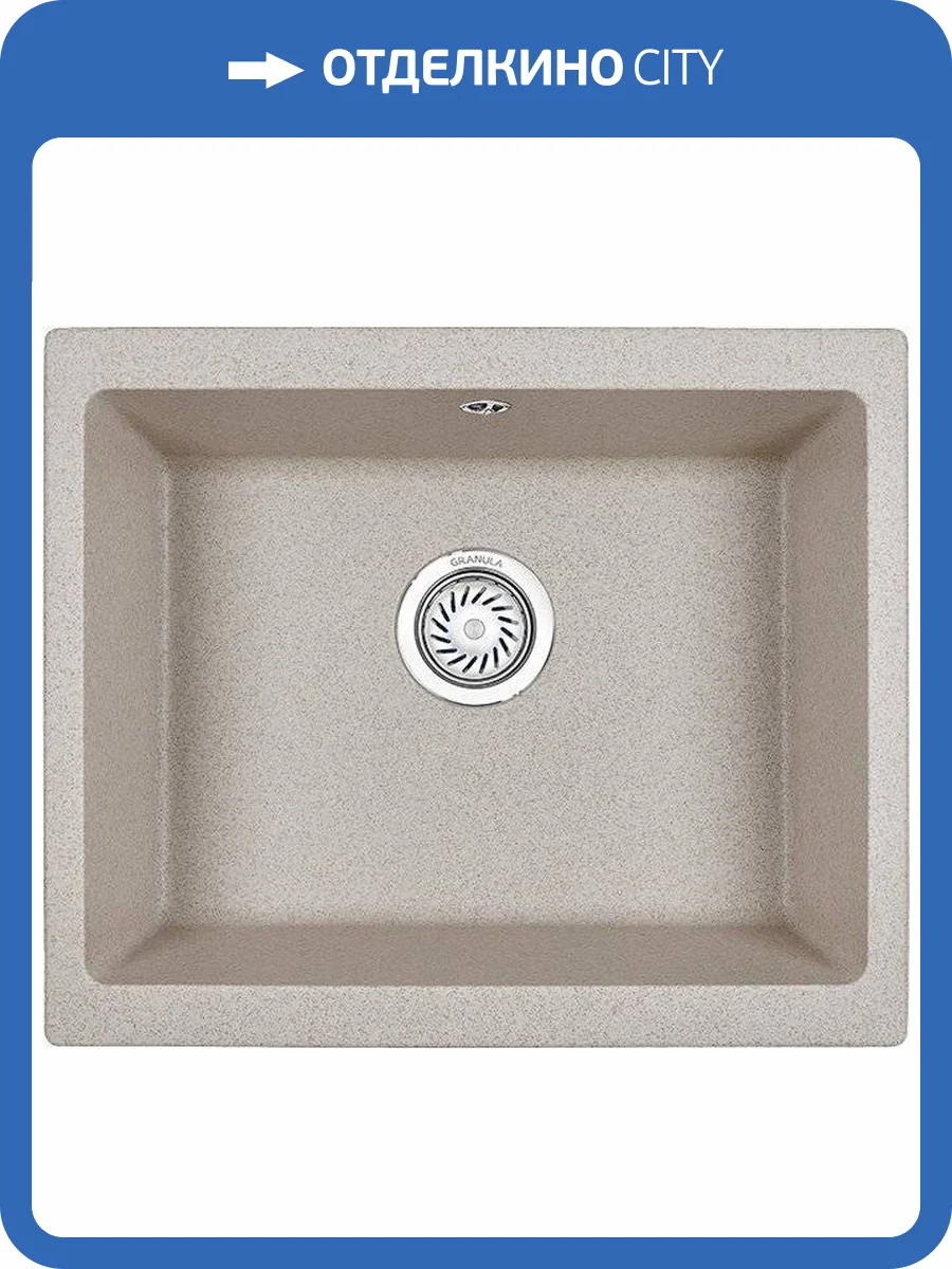 Мойка кухонная Granula GR-5551 пирит фото 5