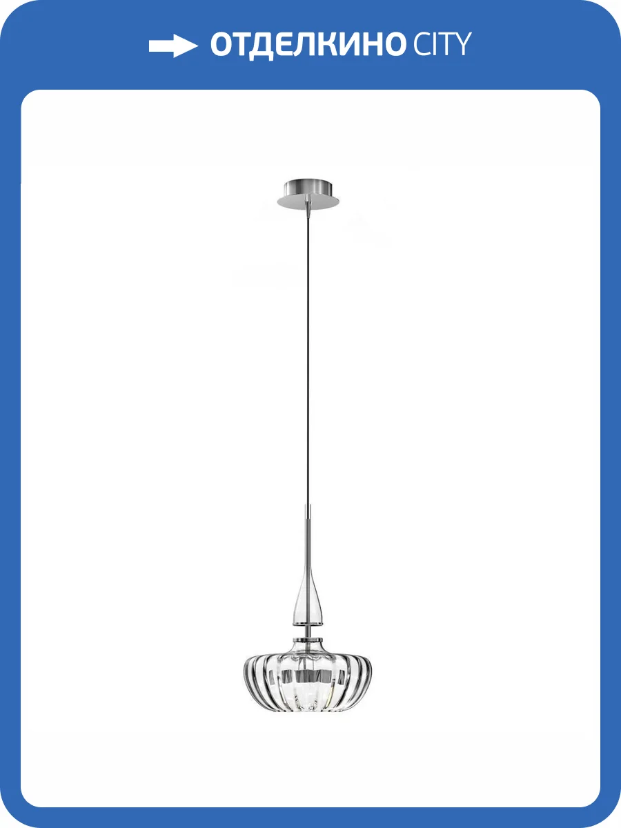 Подвесной светильник Lightstar Astra 804400 фото 3