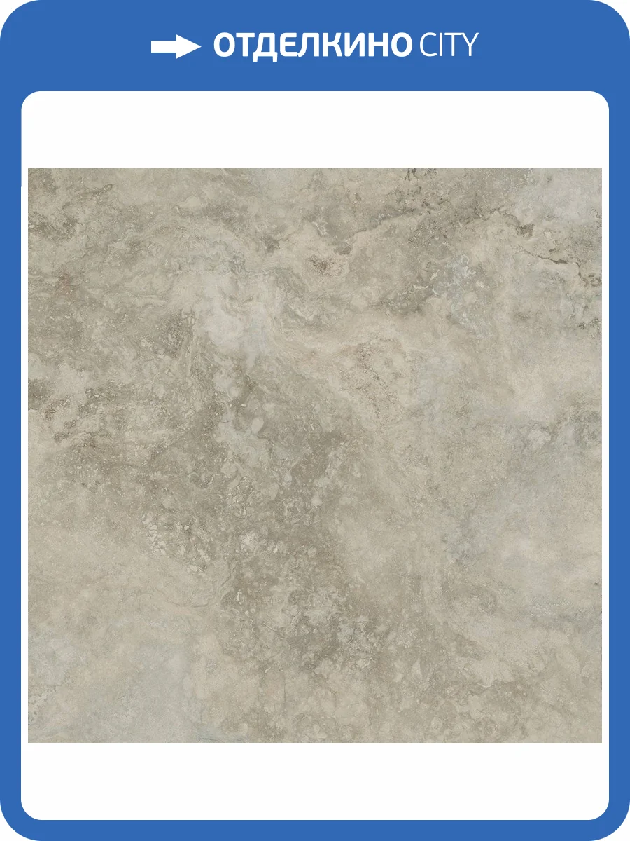 Керамическая плитка Italon Вандефул Лайф 610010002157 Графит Рет 80x80 фото 2