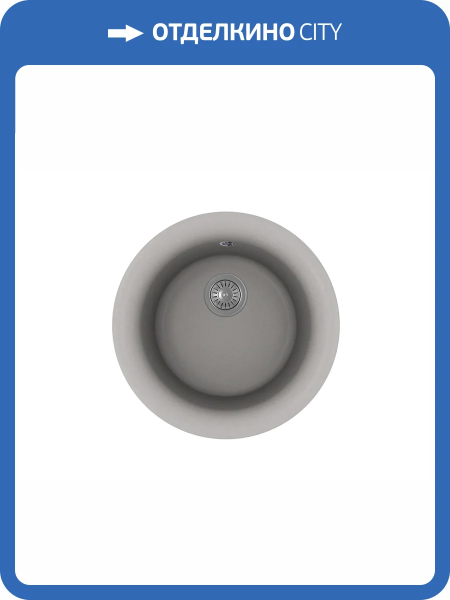 Мойка кухонная Florentina Антик 17.020.B0510.305 грей фото 3