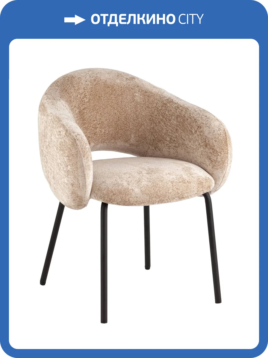 Стул Stool Group Bren FDC3231 F4-13 мокка фото 9