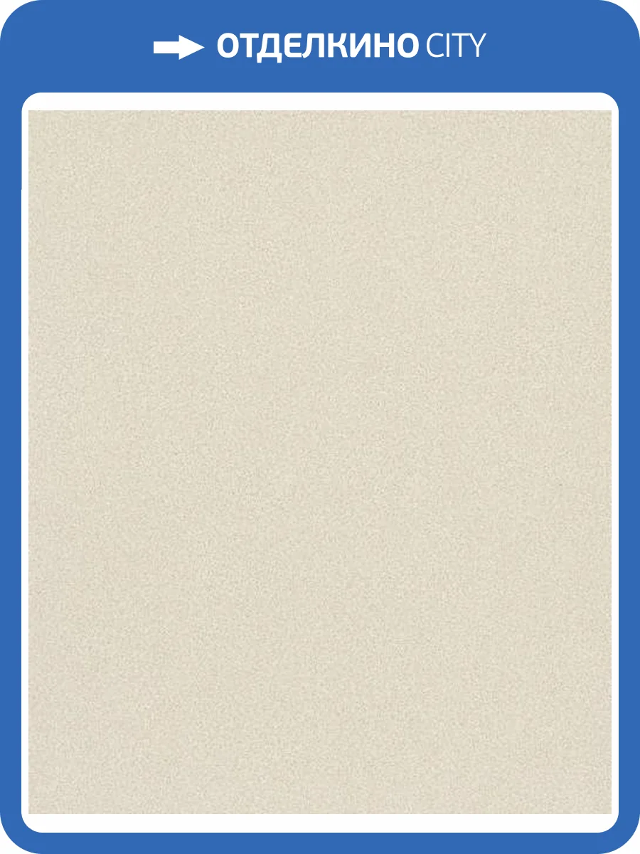 Обои Marburg Travertino 33063 фото 2