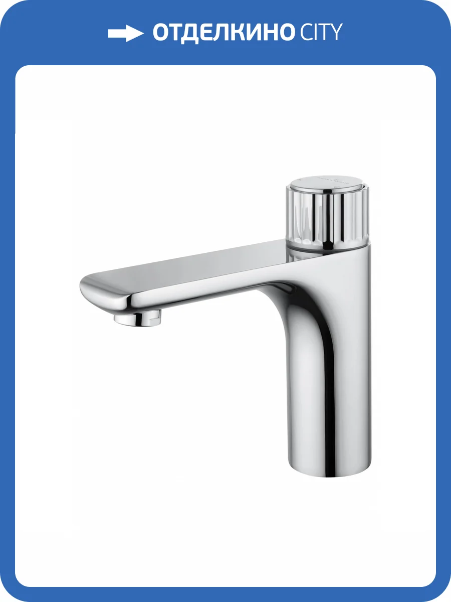 Смеситель для раковины Wonzon & Woghand WW-A40412-CR хром фото 7