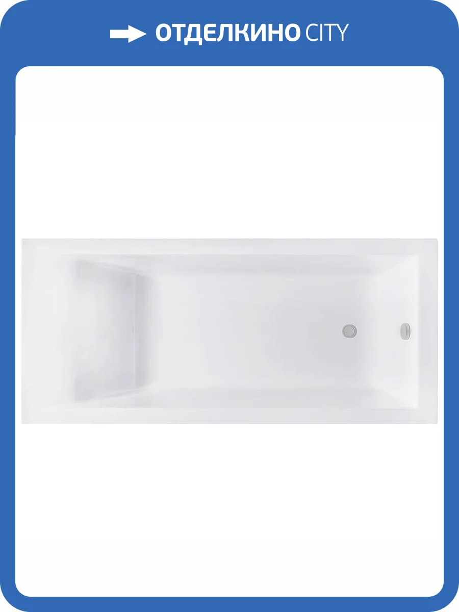 Ванна из искусственного камня Астра-Форм Нейт 01010033 170x80 фото 9