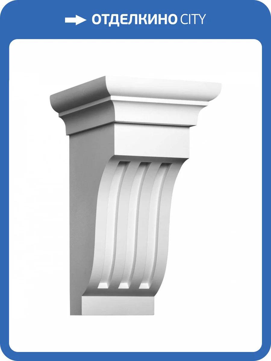 Кронштейн Европласт 1.19.013 16.9x18.7x30.5 фото 2