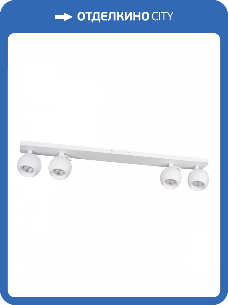 Спот Kanlux Galoba 33680 фото 3