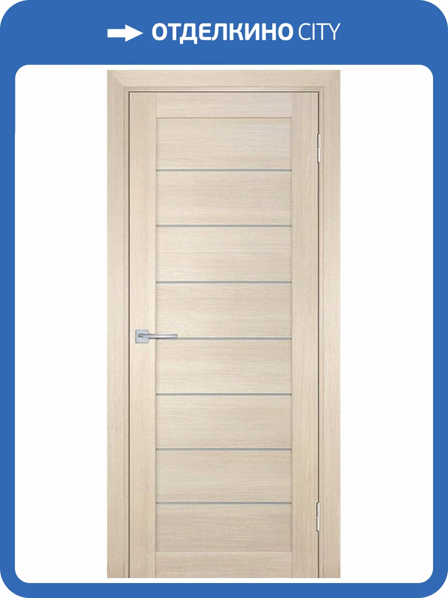 Межкомнатная дверь экошпон Мариам Техно 708, остекленная, капучино 800x2000 фото 2