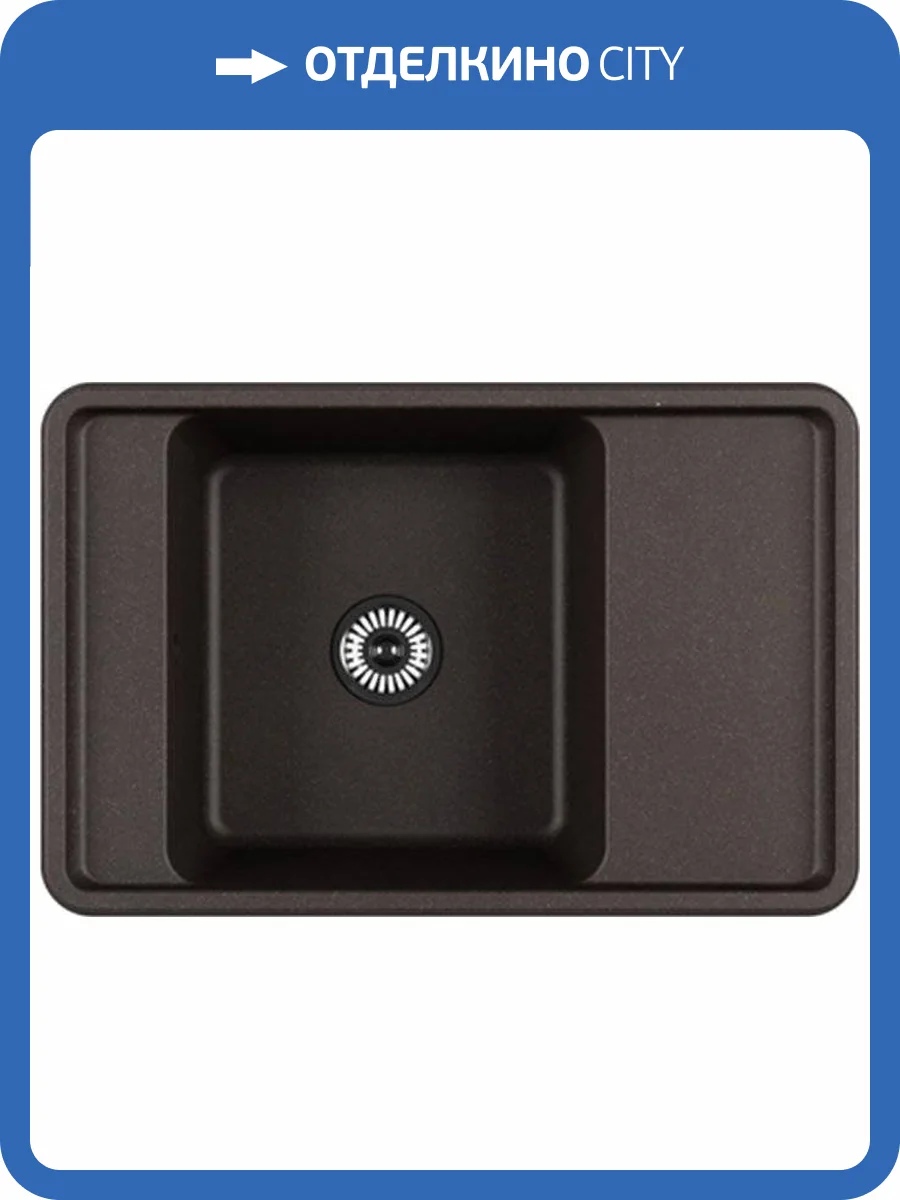 Мойка кухонная AQUATON Беллис 78 кофе фото 3